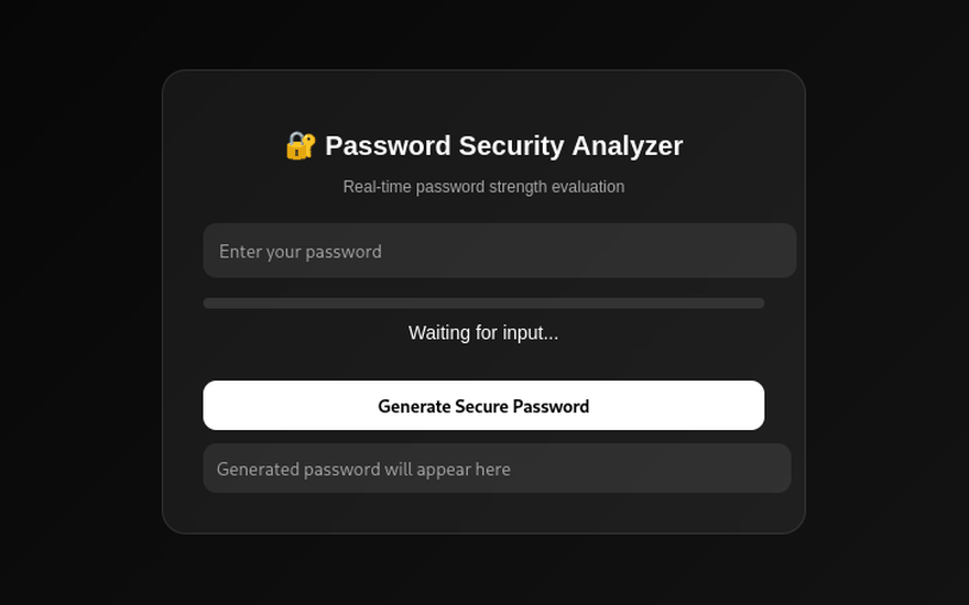 Экран password-tool